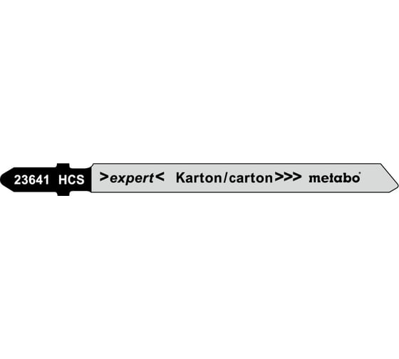 Пилки для картона, кожи, резины T113A (нож 74 мм, HCS, 5 шт.) Metabo 623641000