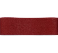 Шлифовальная лента (75x533, P80, 3 шт.) Metabo 631003000