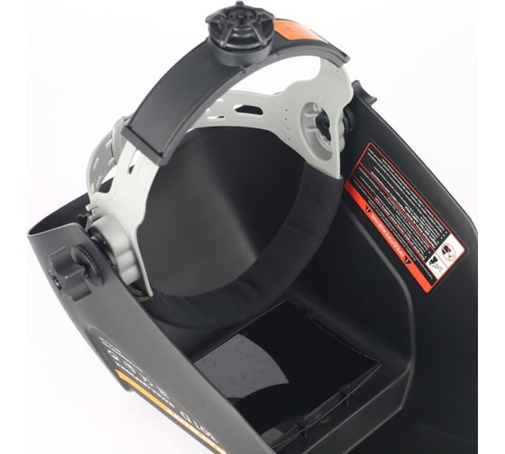 Маска сварщика PATRIOT 301D 880504705