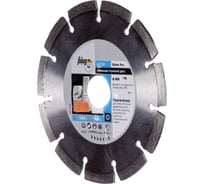 Диск алмазный отрезной Beton Pro (140 мм; 30 мм) FUBAG 58049-5