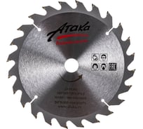Диск пильный по дереву (185х20 мм; 24T; б/рез) АТАКА 8078580