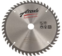 Диск пильный по дереву (185х20 мм; 48T; б/рез) АТАКА 8078610