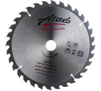 Диск пильный по дереву (255х30 мм; 32T; б/рез) АТАКА 8078950