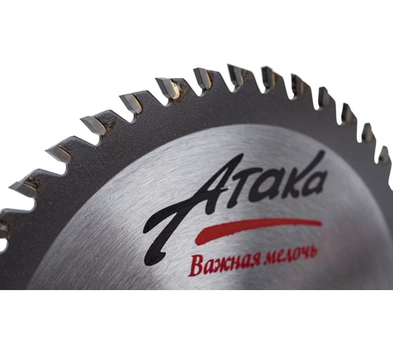 Диск пильный по дереву (130х16 мм; 48T; ч/рез) АТАКА 8079500