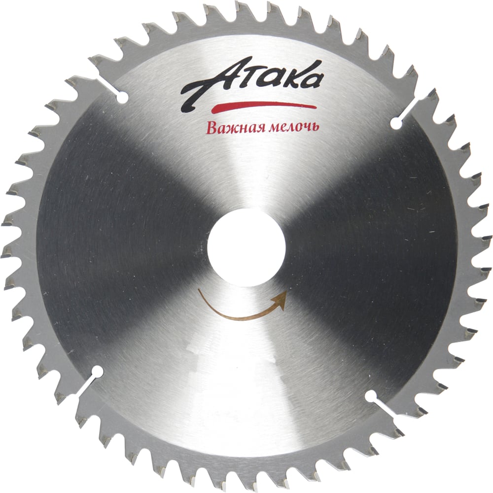 Диск пильный по алюминию и пластику (190х30 мм; 48T; ч/рез отриц ...