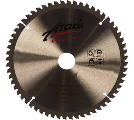 Диск пильный по алюминию и пластику (216х30 мм; 60T; ч/рез отриц.) АТАКА 8077840