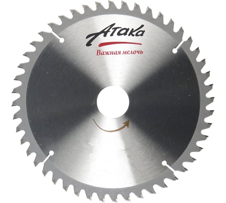 Диск пильный по алюминию и пластику (300х30 мм; 100T; ч/рез отриц.) АТАКА 8077950