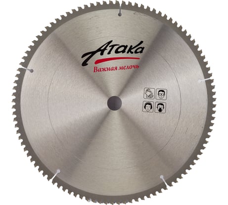 Диск пильный по алюминию и пластику (355х25.4 мм; 100T; ч/рез отриц.) АТАКА 8077970