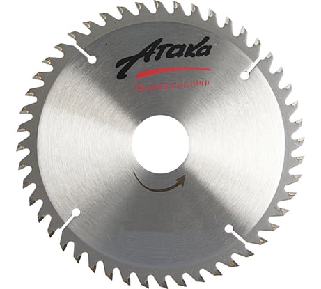 Диск пильный по ламинату и дсп (300х50 мм; 100T; б/рез) АТАКА 8078120