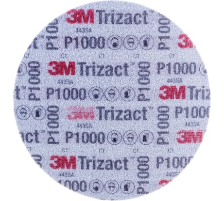 Круг Trizact™ матирующий (150 мм; Р1000) 3М 7000034388