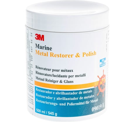 Паста полировальная Marine (500 мл) для металла 3М 7000035359