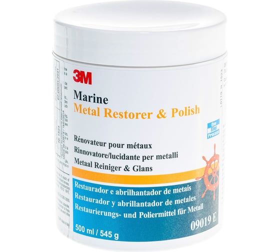 Паста полировальная Marine (500 мл) для металла 3М 7000035359