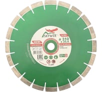 Круг алмазный 1A1RSS ULTRA GRANITE 310х3.0x15x25.4 мм, 20T SKYWER SK-UGS31025