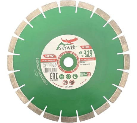 Круг алмазный 1A1RSS ULTRA GRANITE 310х3.0x15x25.4 мм, 20T SKYWER SK-UGS31025