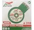 Круг алмазный 1A1RSS ULTRA GRANITE 310х3.0x15x25.4 мм, 20T SKYWER SK-UGS31025 4