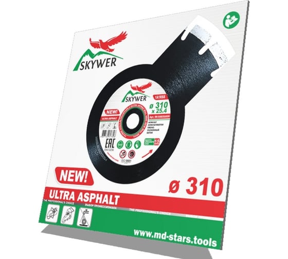 Круг алмазный 1A1RSS ULTRA ASPHALT 310х3.0x15х25.4 мм, 18T SKYWER SK-UAS31025