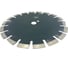 Круг алмазный 1A1RSS ULTRA ASPHALT 310х3.0x15х25.4 мм, 18T SKYWER SK-UAS31025 4