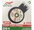 Круг алмазный 1A1RSS ULTRA ASPHALT 310х3.0x15х25.4 мм, 18T SKYWER SK-UAS31025 6