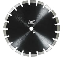 Круг алмазный 1A1RSS ULTRA ASPHALT 510х3.8x15x25.4 мм, 30T SKYWER SK-UAS51025