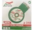 Круг алмазный 1A1RSS ULTRA GRANITE 310х3.0x15x30 мм, 20T SKYWER SK-UGS31030 4