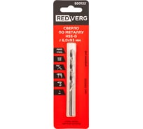 Сверло по металлу HSS-G 6 мм REDVERG 6680959