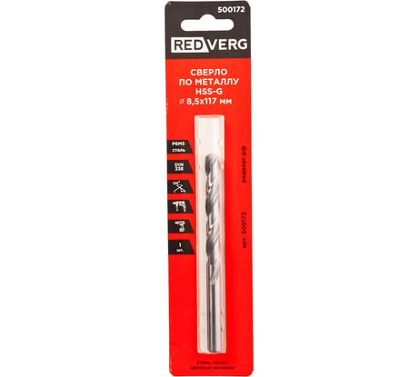 Сверло по металлу HSS-G 8.5 мм REDVERG 6680964