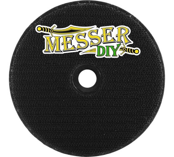 Основание тарельчатое с липучкой 100 мм для АГШК MESSER-DIY 04.200.001 1