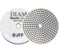 Круг алмазный гибкий шлифовальный Master Line Universal (100х15 мм; BUFF; сухая/мокрая) Diam 000630