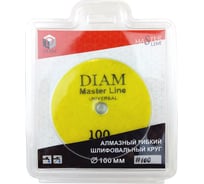 Круг алмазный гибкий шлифовальный Master Line Universal (100х15 мм; №100; сухая/мокрая) Diam 000624