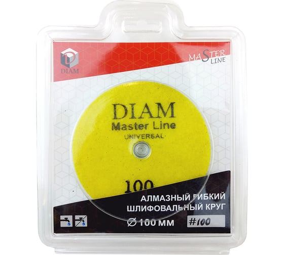 Круг алмазный гибкий шлифовальный Master Line Universal (100х15 мм; №100; сухая/мокрая) Diam 000624