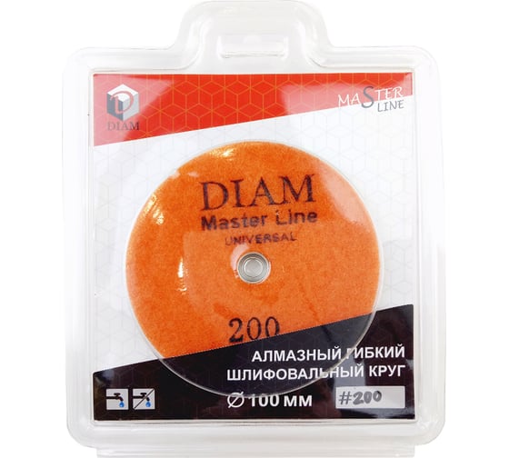 Круг алмазный гибкий шлифовальный Master Line Universal (100х15 мм; №200; сухая/мокрая) Diam 000625