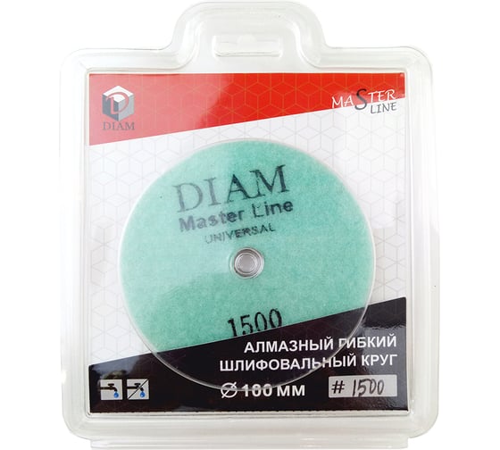 Круг алмазный гибкий шлифовальный Master Line Universal (100х15 мм; №1500; сухая/мокрая) Diam 000628