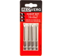 Набор бит 4 шт тип TW "Tri-wing" (720931) REDVERG 6682352