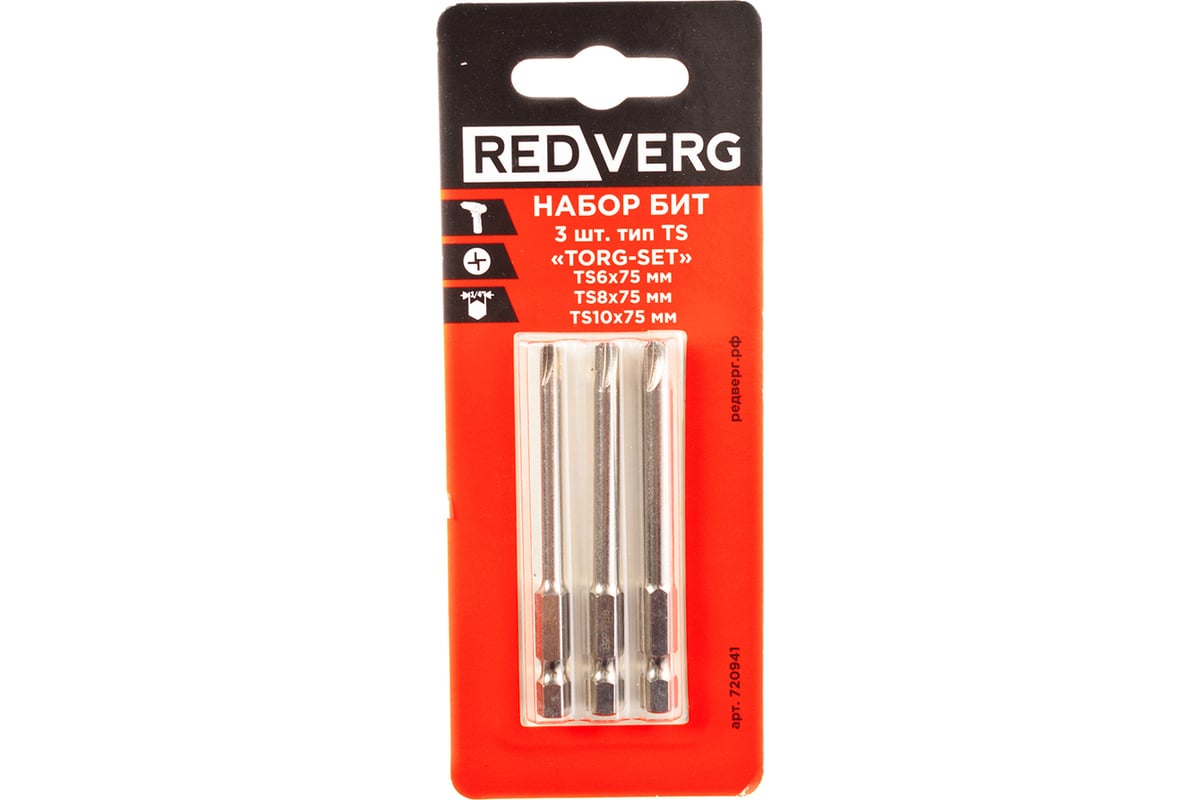 3 ts torq set 720941 redverg 6682354