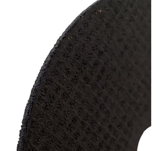 Диск отрезной по стали 150x2.5 мм Elitech 1820.01560 184664