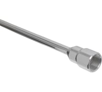 Удлинитель для краскопульта 150 см ASpro 2463