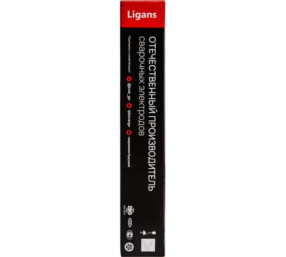 Электроды сварочные SG 50MK 2.5x350 мм, 1 кг Ligans L130