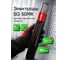 Электроды сварочные SG 50MK 3.0x350 мм, 1 кг Ligans L123 6