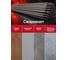 Электроды сварочные SG 50MK 3.0x350 мм, 1 кг Ligans L123 10