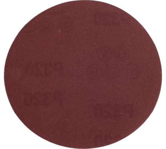 Круг шлифовальный 125 мм, Р320, 10 шт TOOLAS 00002854 1