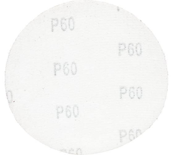 Круг шлифовальный 125 мм, Р60, 10 шт TOOLAS 00002845