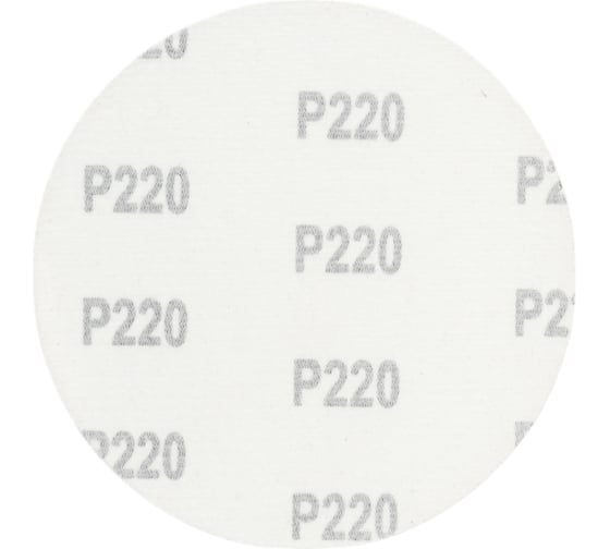 Круг шлифовальный 125 мм, Р220, 10 шт TOOLAS 00002851