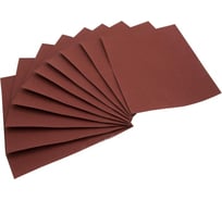 Бумага наждачная на тканевой основе 230х280 мм, Р150, 10 шт TOOLAS 00006170