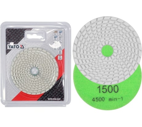 Диск алмазный шлифовальный 100 мм, Р1500 YATO YT-48205