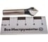 Зенковка 90гр. d.12мм. HSS Bucovice Tools 741120 4