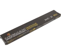 Электроды сварочные АНО-21 3х350 мм, пачка 1 кг Migman MM002