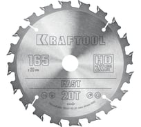 Диск пильный по дереву Fast 165x20 мм, 20Т KRAFTOOL 36950-165-20 26943164