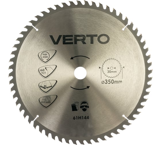 Диск пильный по дереву (350x30 мм; 60Z) VERTO 61H144