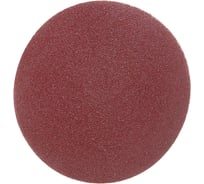 Круг шлифовальный (5 шт; 125 мм; K80) VERTO 63H108