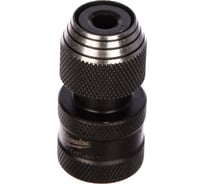 Переходник 1/2" на 1/4" Milwaukee 48034410